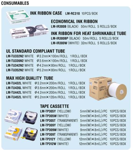 MAX LM-380EZ Lettering Machine LETATWIN - RISACORPS